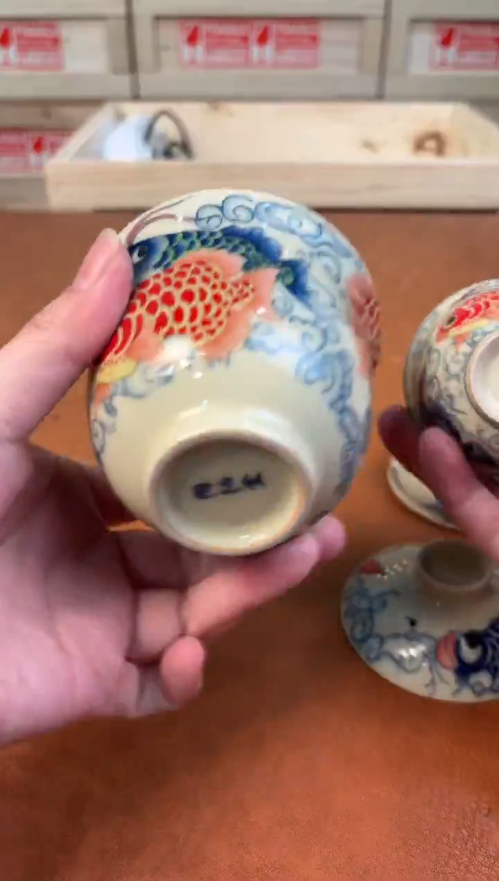 @@@@@@@@@@@@@茶具3781