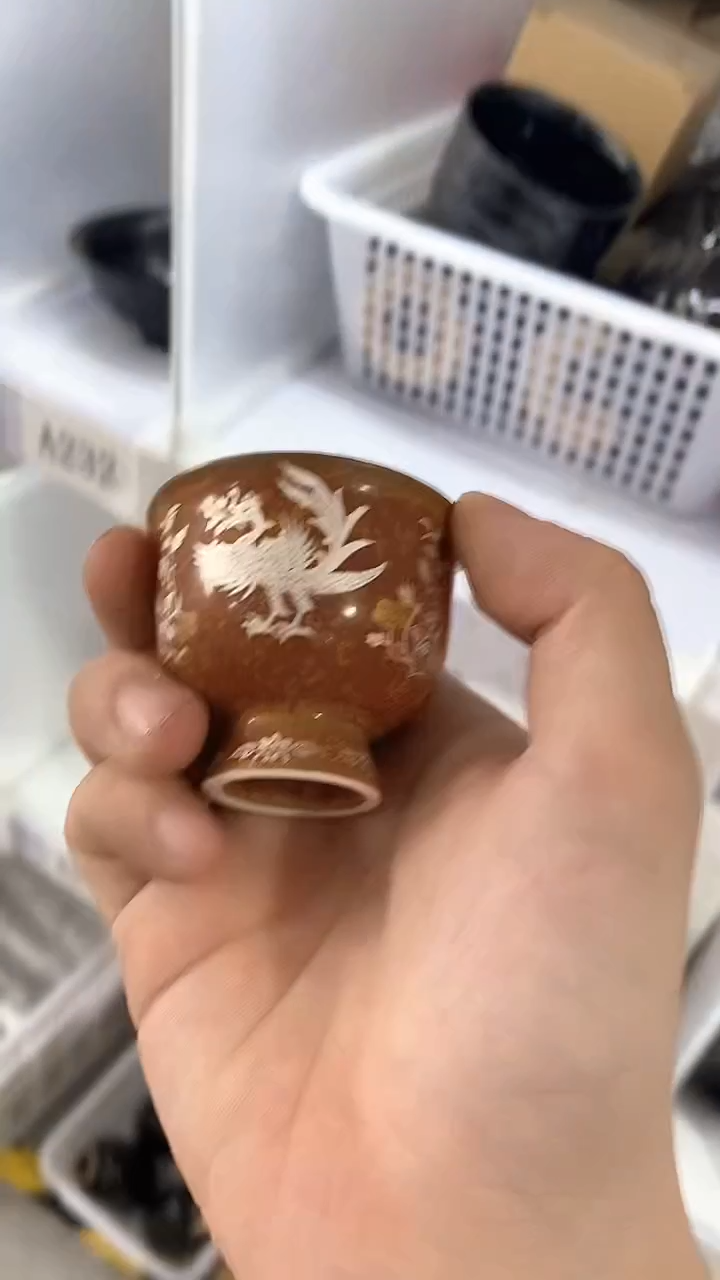 瓷片A209陶瓷茶具茶器