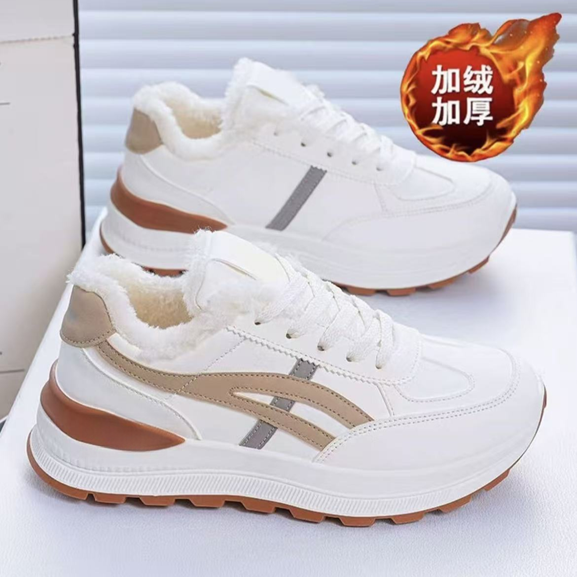2025秋冬季加绒运动鞋女韩版百搭小白鞋增高单鞋加绒休闲鞋222