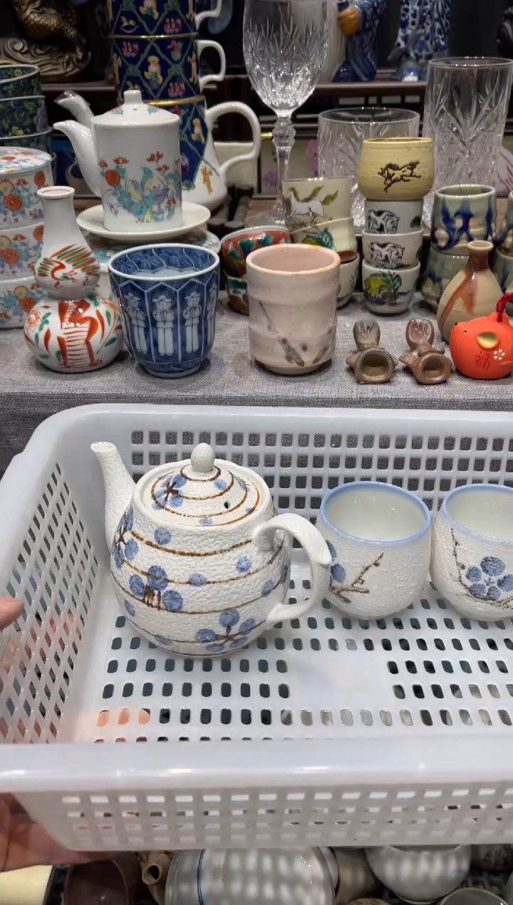 瓷片知***卡 闪购商品专用链接