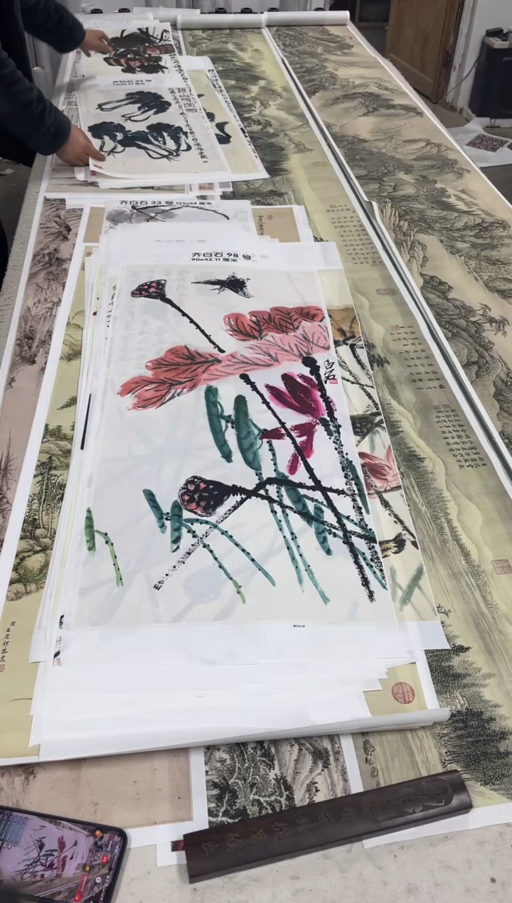  齐白石作品 微喷复刻