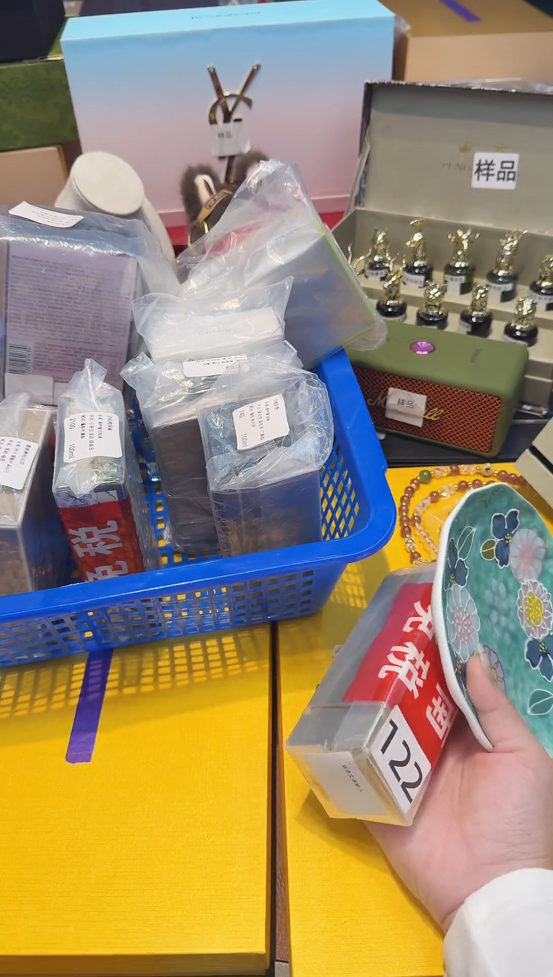 瓷片------全球购