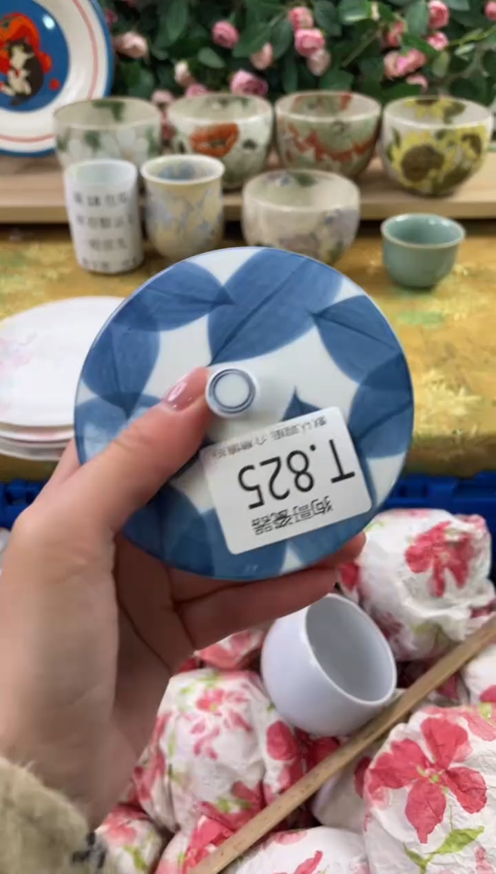瓷片蘇*825狗哥瓷器直播间111