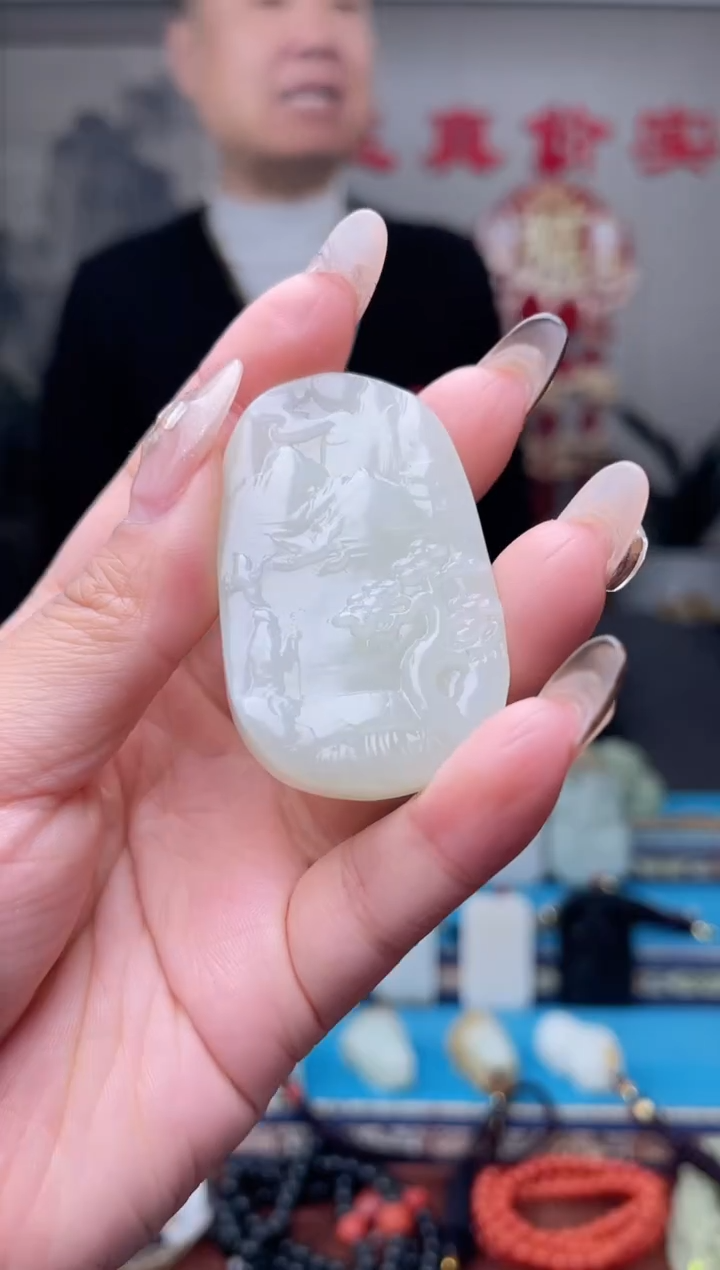 【闪购商品】和田玉挂件未镶嵌1
