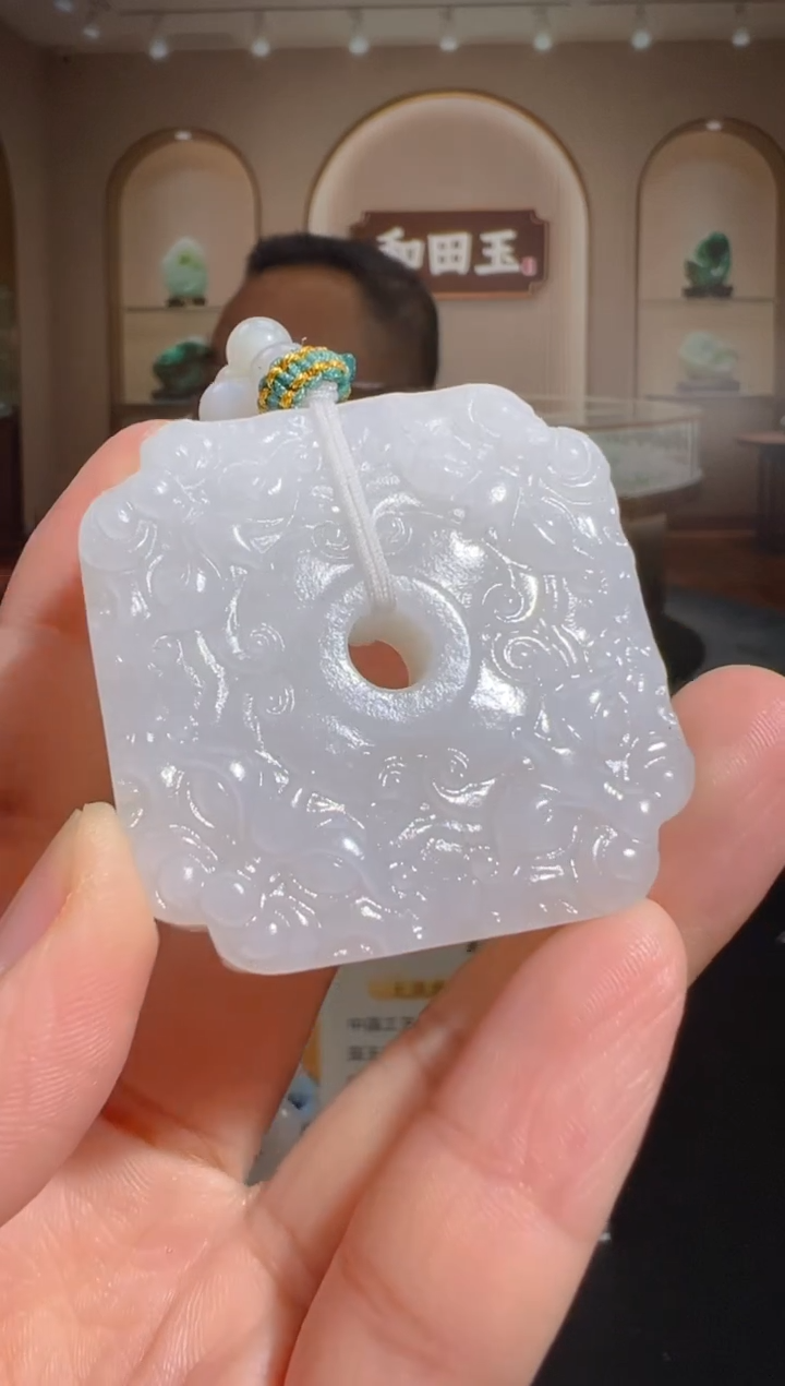 定制和田玉MSXM1072