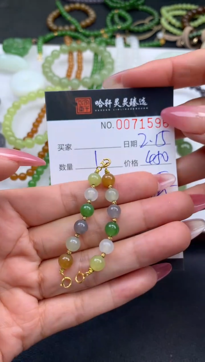 【闪购商品】和田玉挂件未镶嵌哈轩 挂件1（多样性发其一）