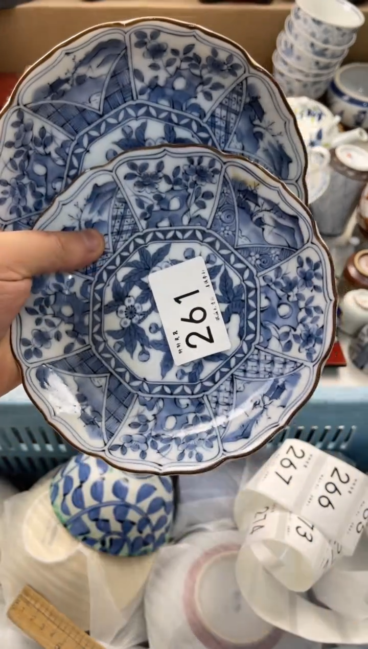 晓*店铺名称 轩轩瓷器 闪购类型 定向 晓龙