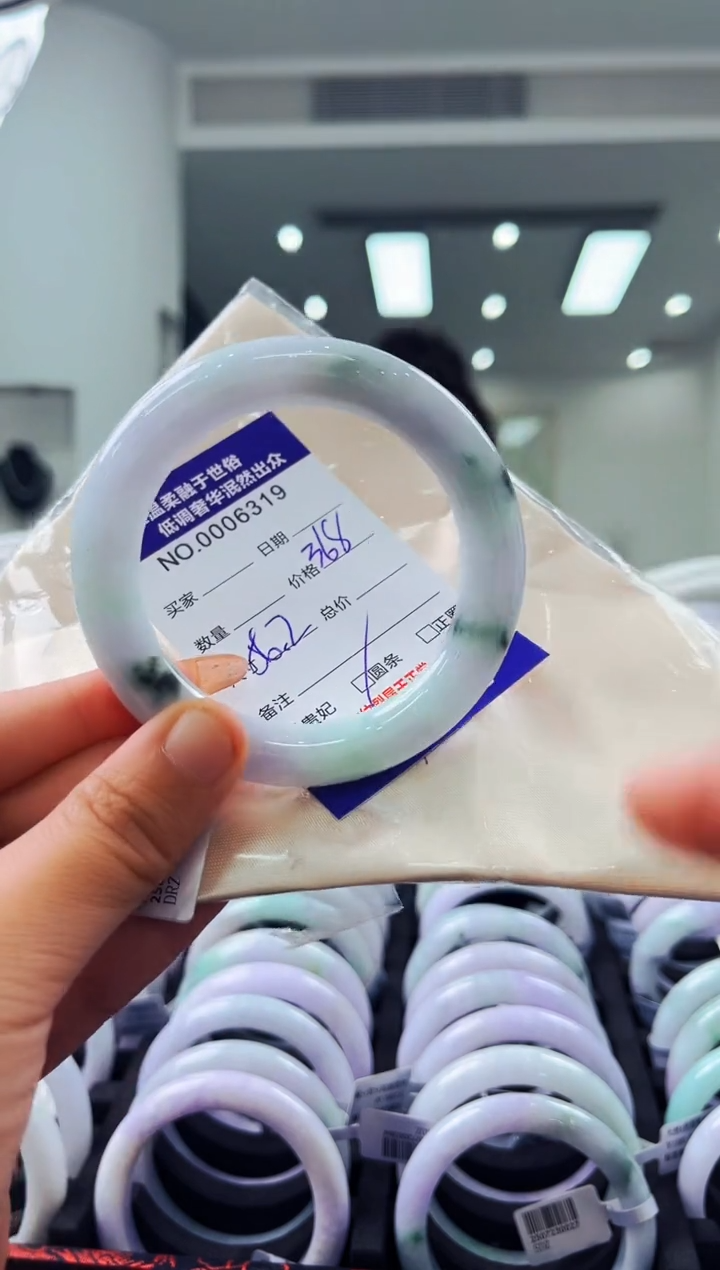 未镶嵌手镯翡翠天然缅甸A货翡翠
