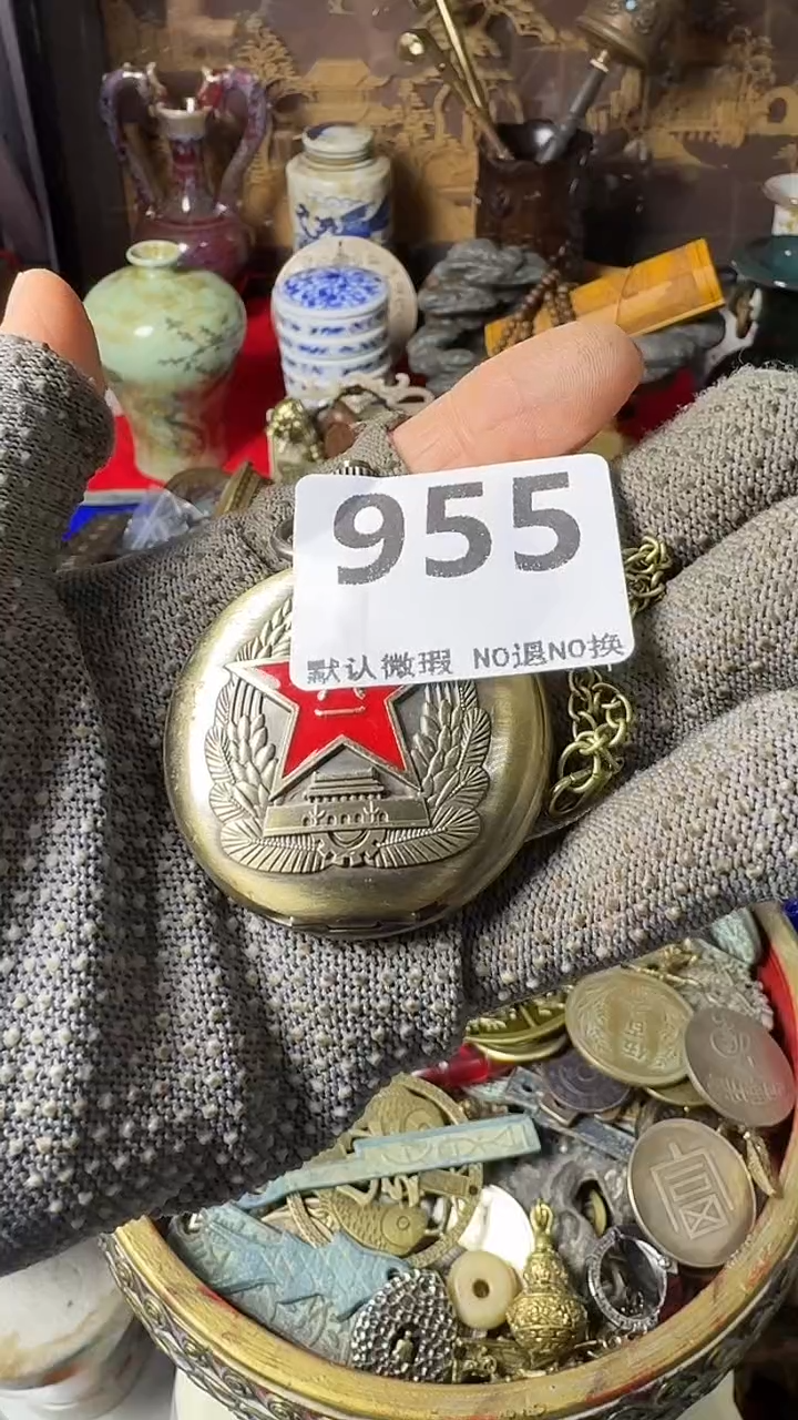 复古延*不退换  怀表  955