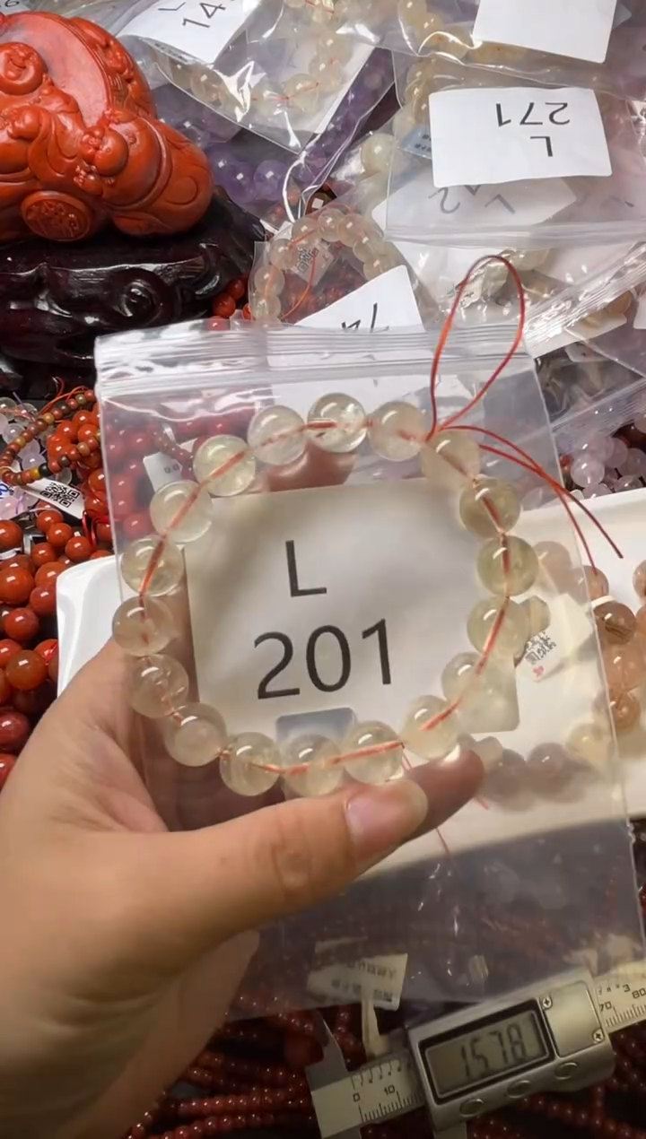 未镶嵌南红玛瑙珠宝奇石L201-11