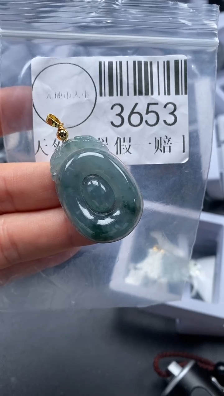 吊坠(不含链)未镶嵌翡翠3653
