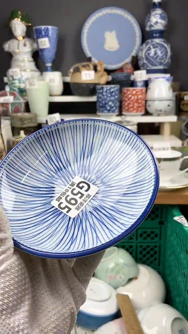 【闪购商品】瓷片点点关注感谢支持支持