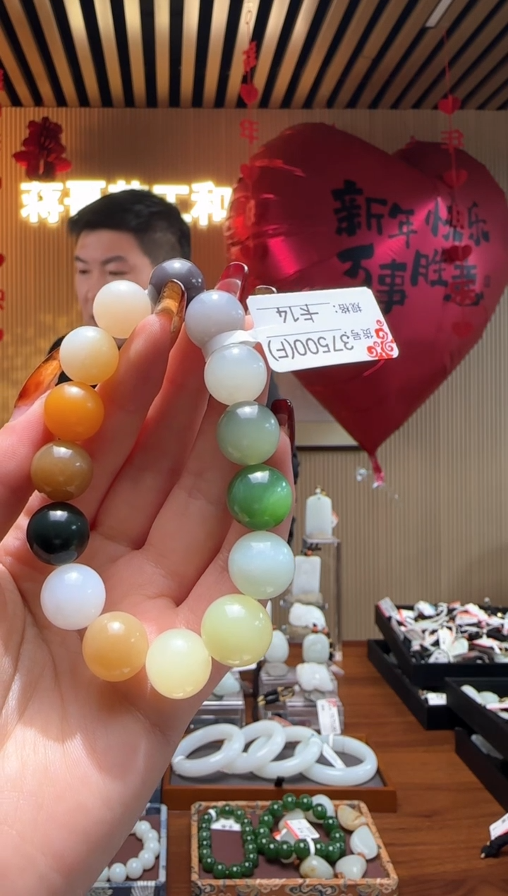 【闪购商品】和田玉手串未镶嵌14F