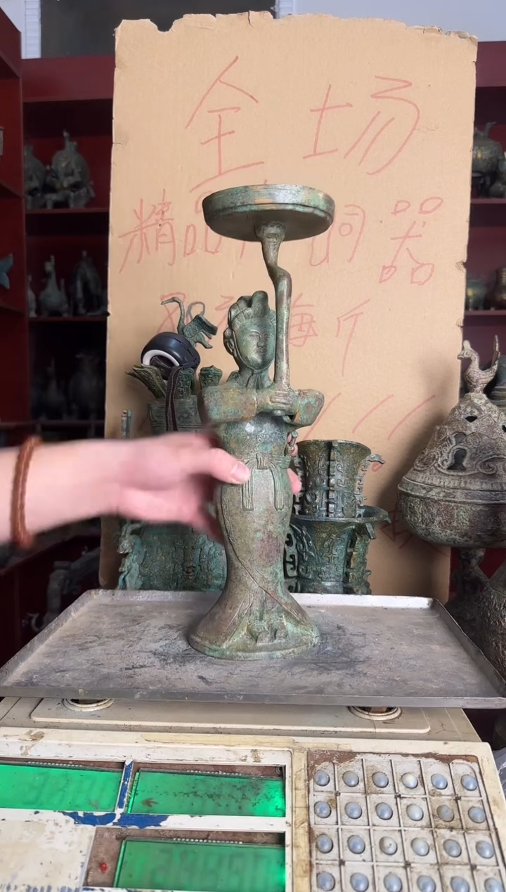 鼎轼藏馆8888888888888888