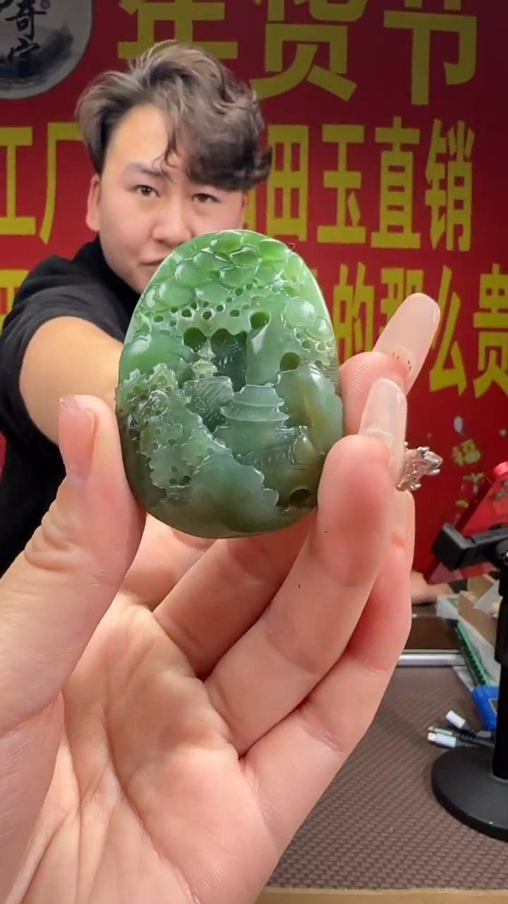 【闪购商品】和田玉吊坠未镶嵌吊坠