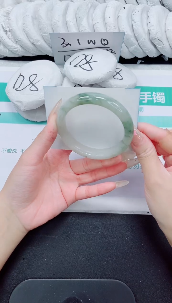 石英质玉手镯未镶嵌191-59.3