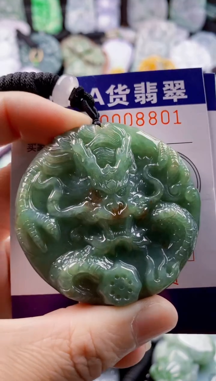 翡翠未镶嵌吊坠(不含链)1