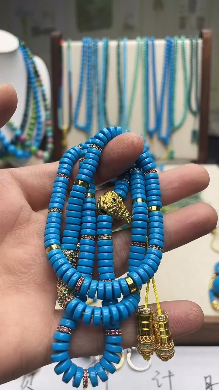 珍藏特色绿色蓝色