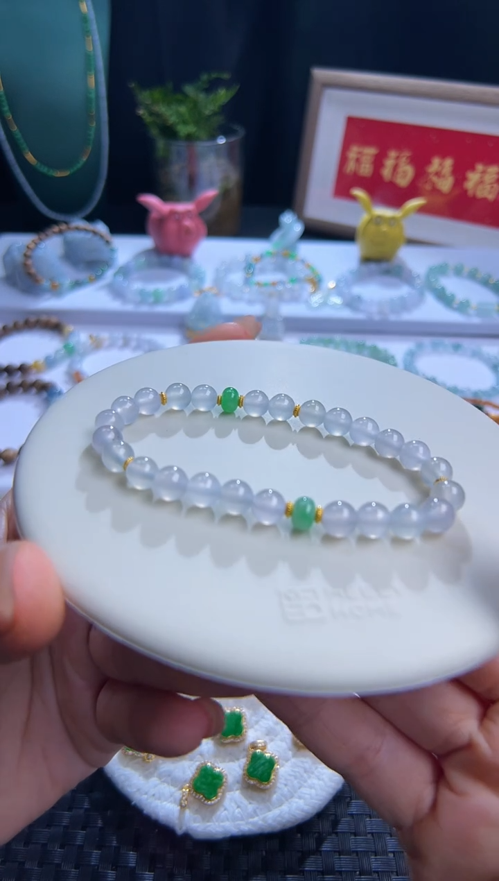 足金镶嵌手串翡翠卡六加高冰茅台白设计款