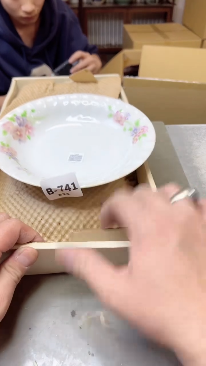 【闪购商品】瓷片741聚宝缘二号店