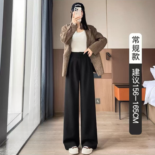 240高级感黑色西装裤女秋冬阔腿裤直筒宽松垂感拖地裤030