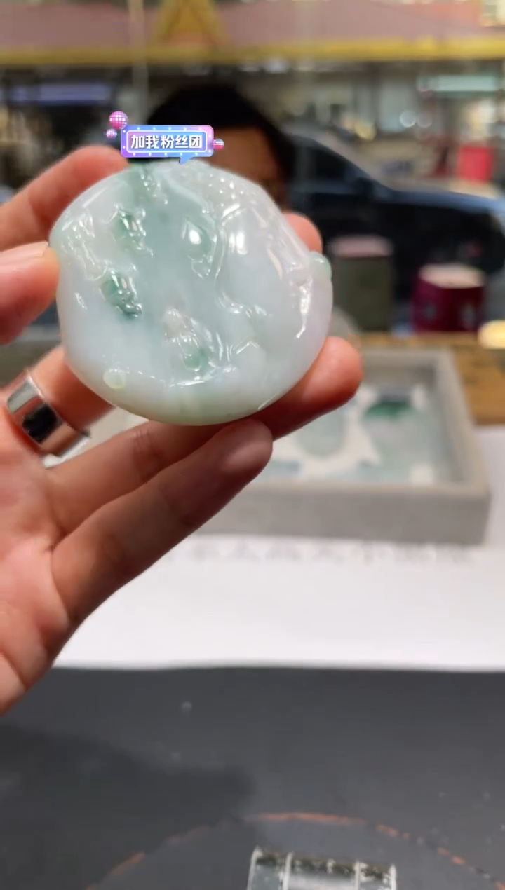【闪购商品】定制翡翠未镶嵌定制孤品