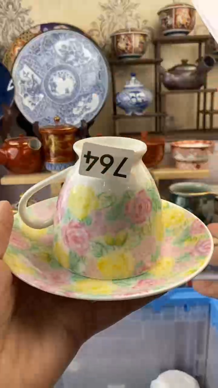 【闪购商品】瓷片764满38元包邮谨慎参拍默认微瑕