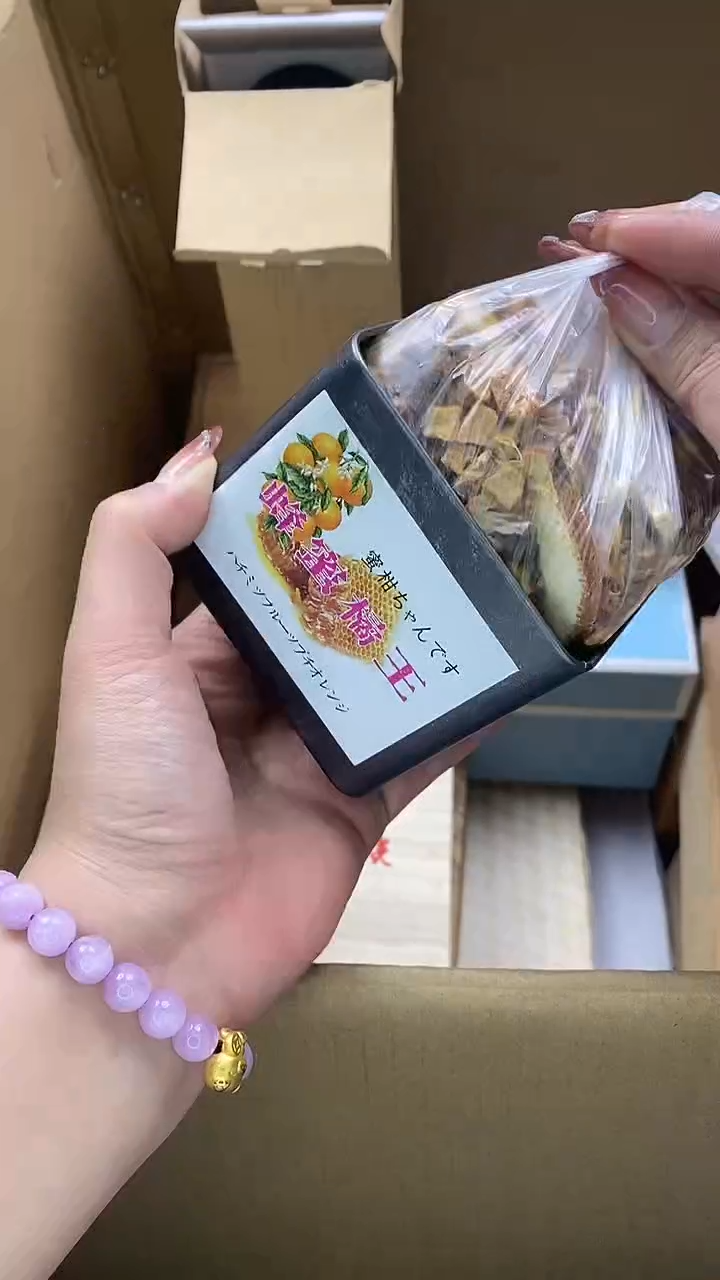 1瓷片精美陶瓷甄选一单一付