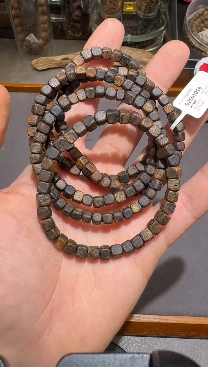 【闪购商品】沉香手串沉水沉香单圈 多样性发其一