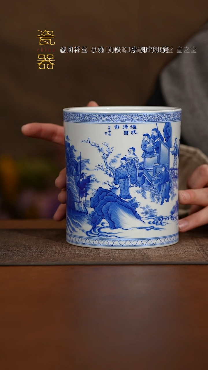 【闪购商品】 稀世珍藏 十方共赏