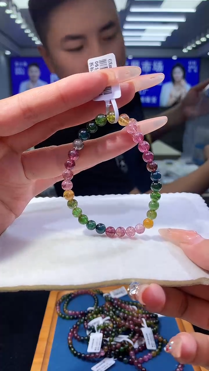 手链未镶嵌碧玺彩虹碧玺单圈6x（多样性发一）