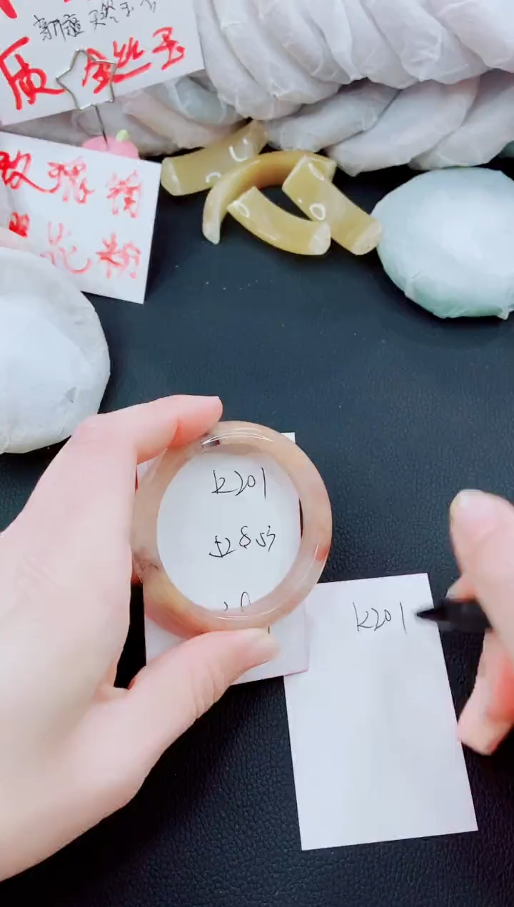 【闪购商品】石英质玉手镯未镶嵌K201-52/53