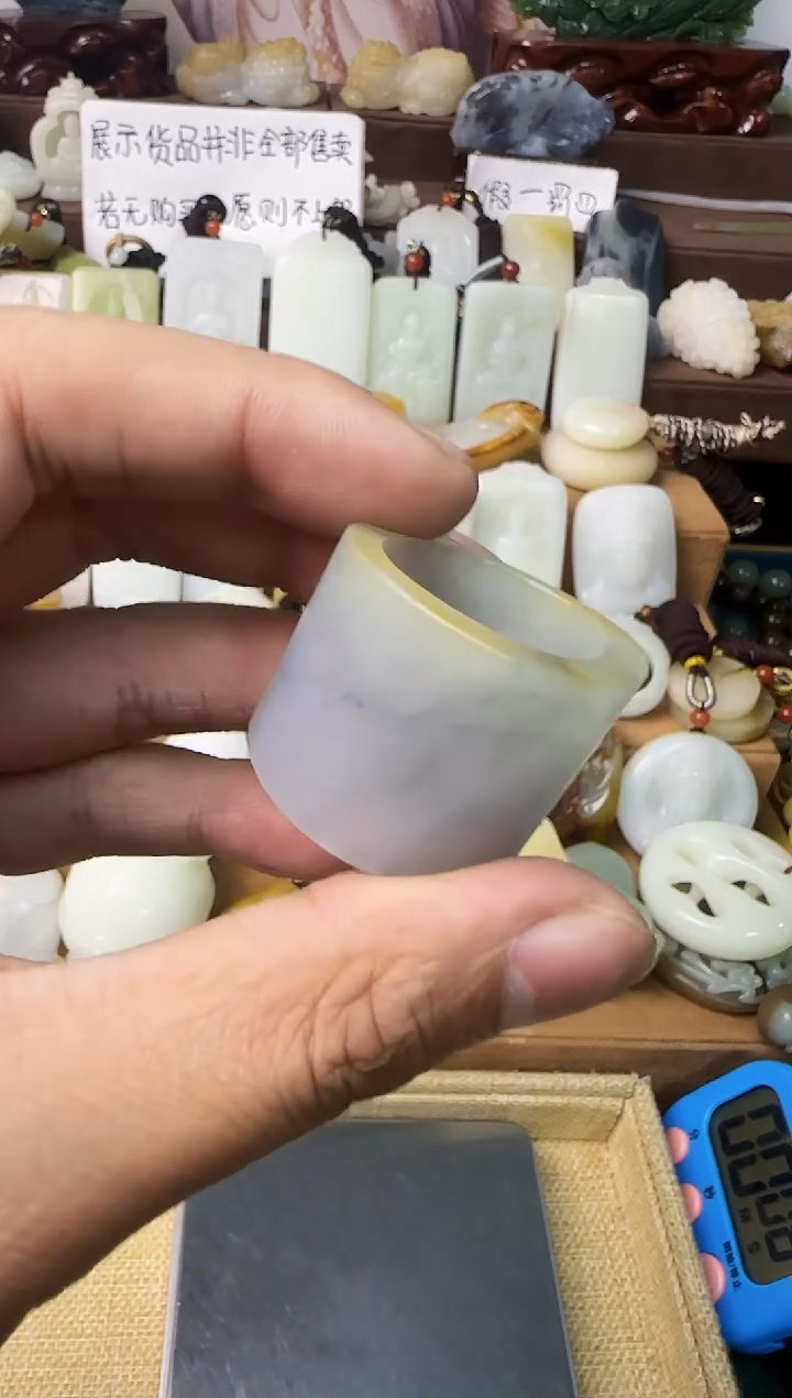 【闪购商品】和田玉颈饰未镶嵌扳指