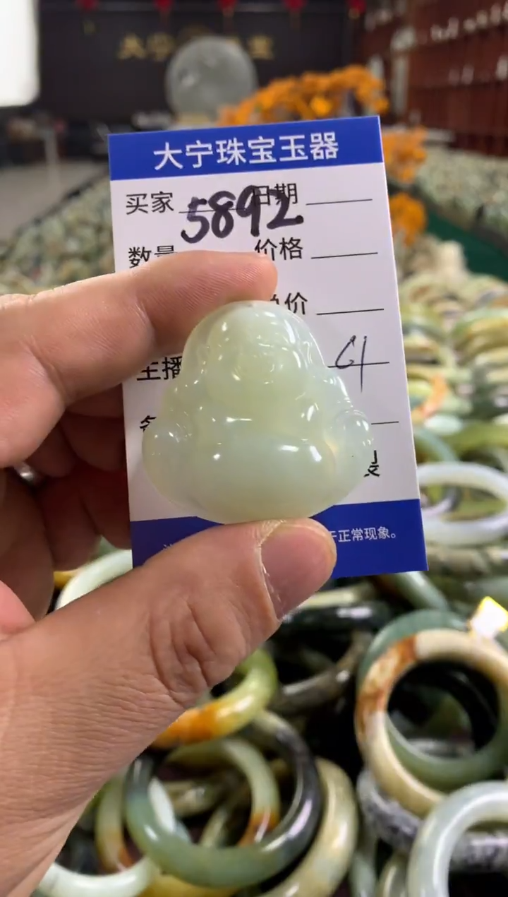 未镶嵌蛇纹石玉颈饰5892