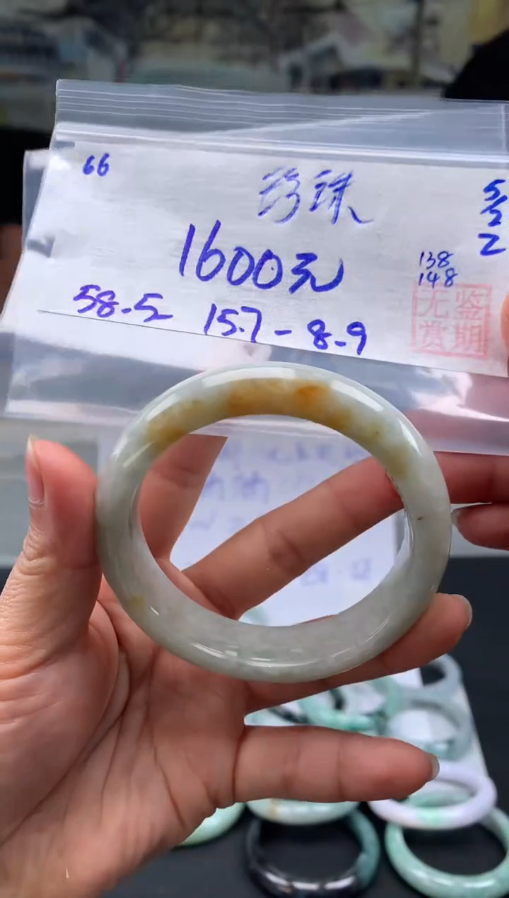 【闪购商品】翡翠手镯未镶嵌翡翠手镯 下单联系小耳机#66