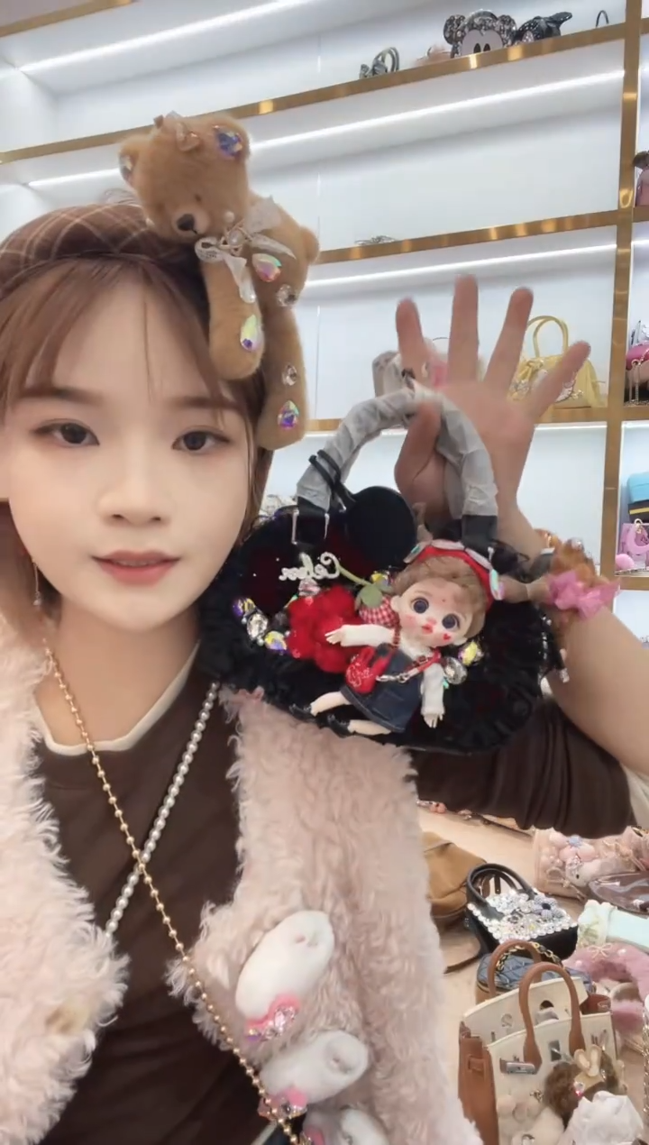 PVC格格家定制女包4516