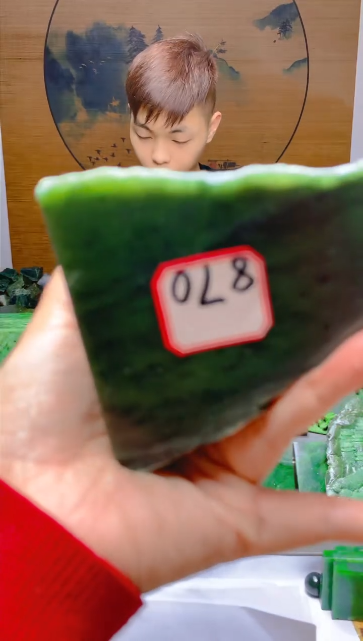 【闪购商品】和田玉（碧玉）珠宝半成品未镶嵌1