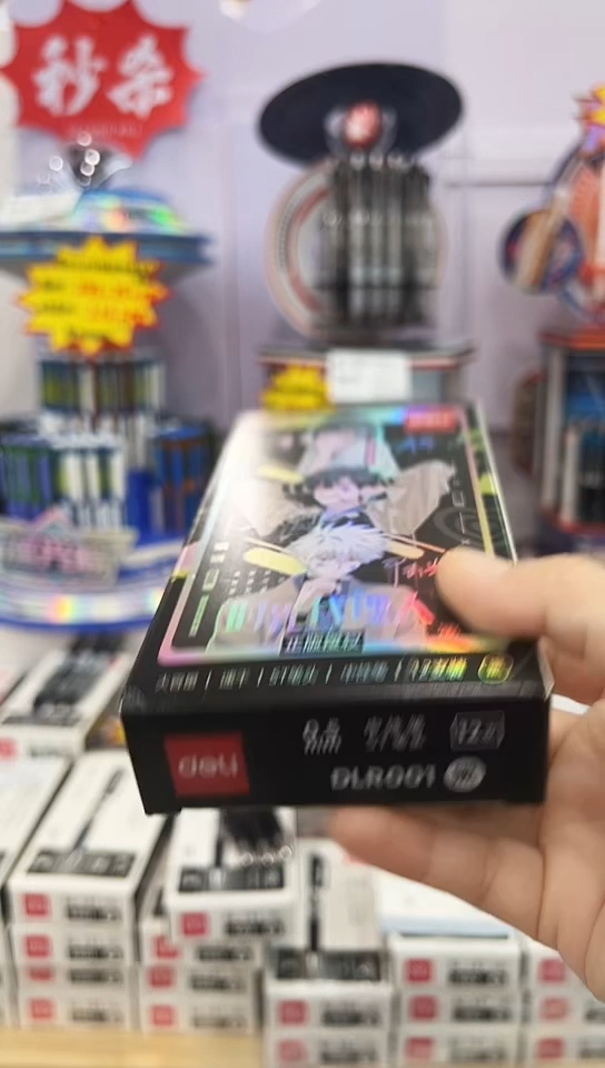 得力DLR001按动中性笔0.5(黑色)ST笔头(12支)
