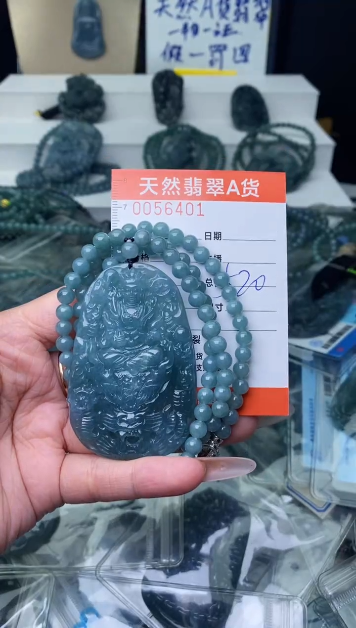 【闪购商品】翡翠颈饰未镶嵌··········