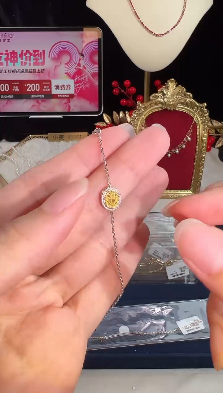 【闪购商品】钻石手链18K金镶嵌BB2109#-W+Y#48