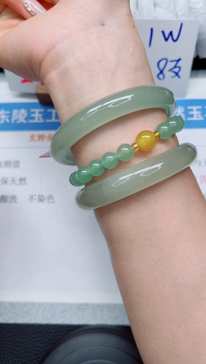 未镶嵌手镯石英质玉164-62.8