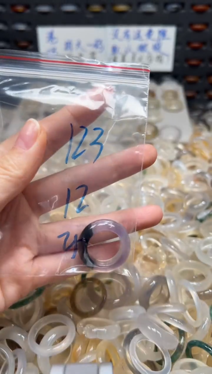 未镶嵌戒指玛瑙/玉髓123