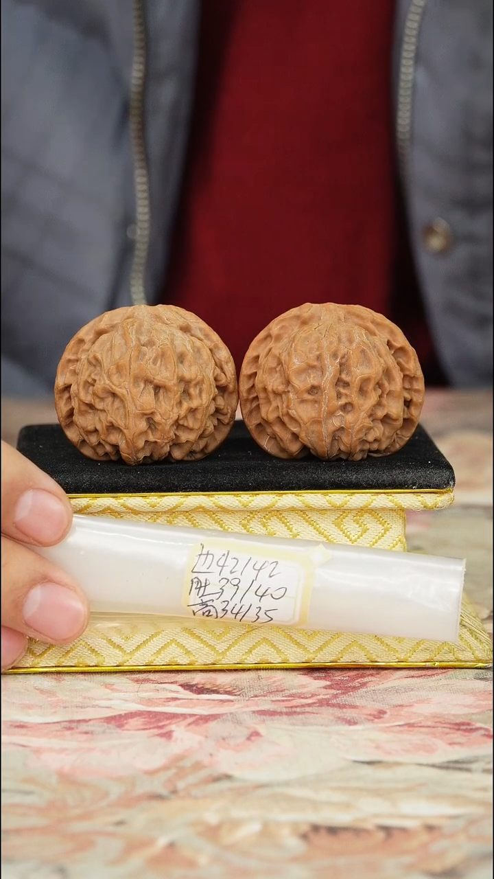【闪购商品】文玩核桃把件苹果园
