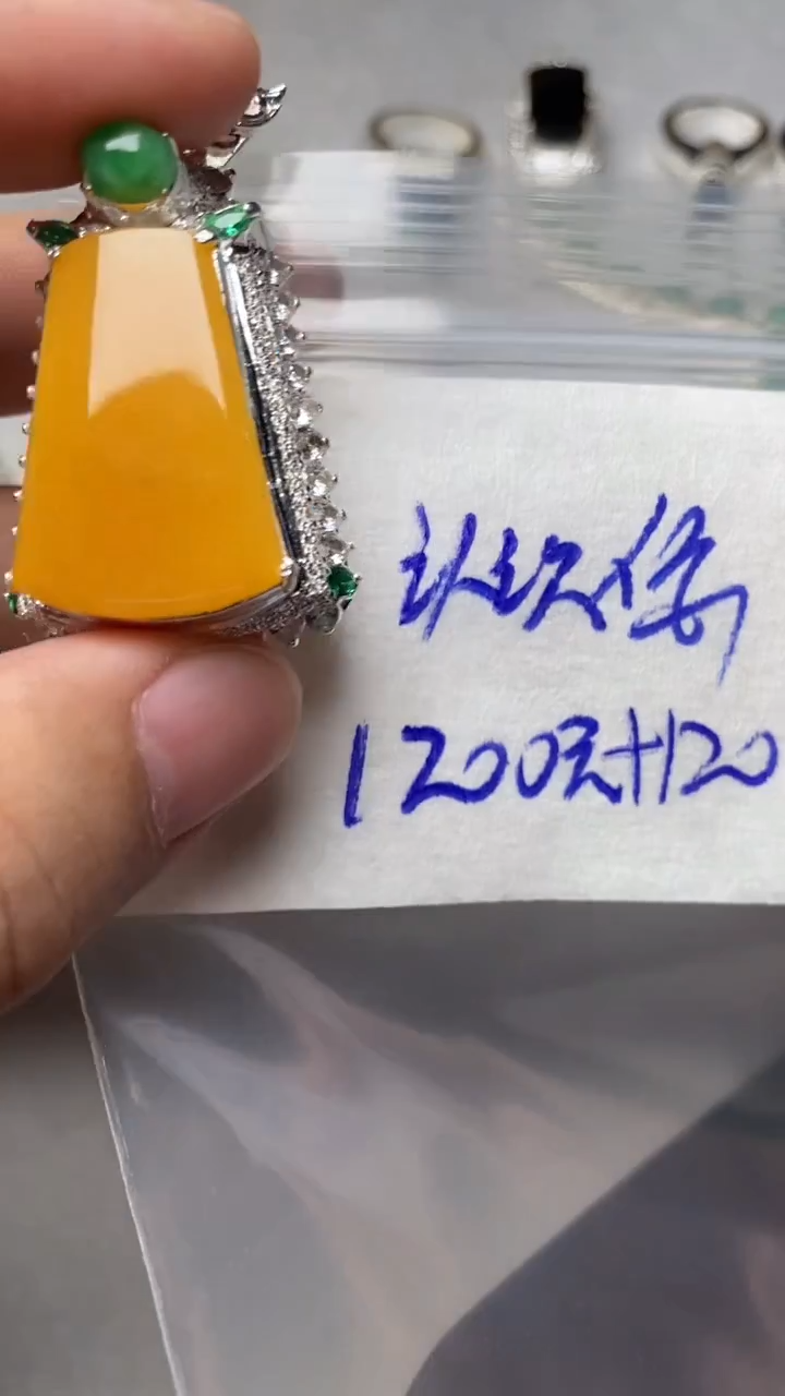 未镶嵌定制翡翠认***好天然缅甸翡翠A货