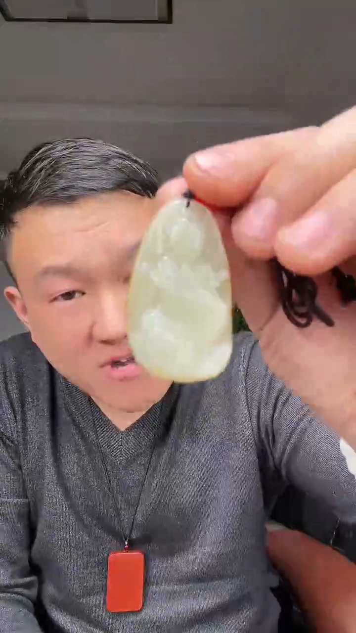 【闪购商品】和田玉颈饰未镶嵌拍一发一多样性发货