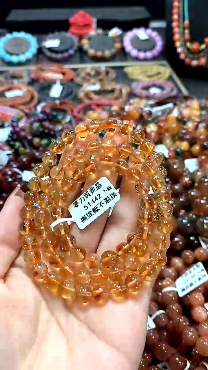 【闪购商品】水晶手串未镶嵌7+********