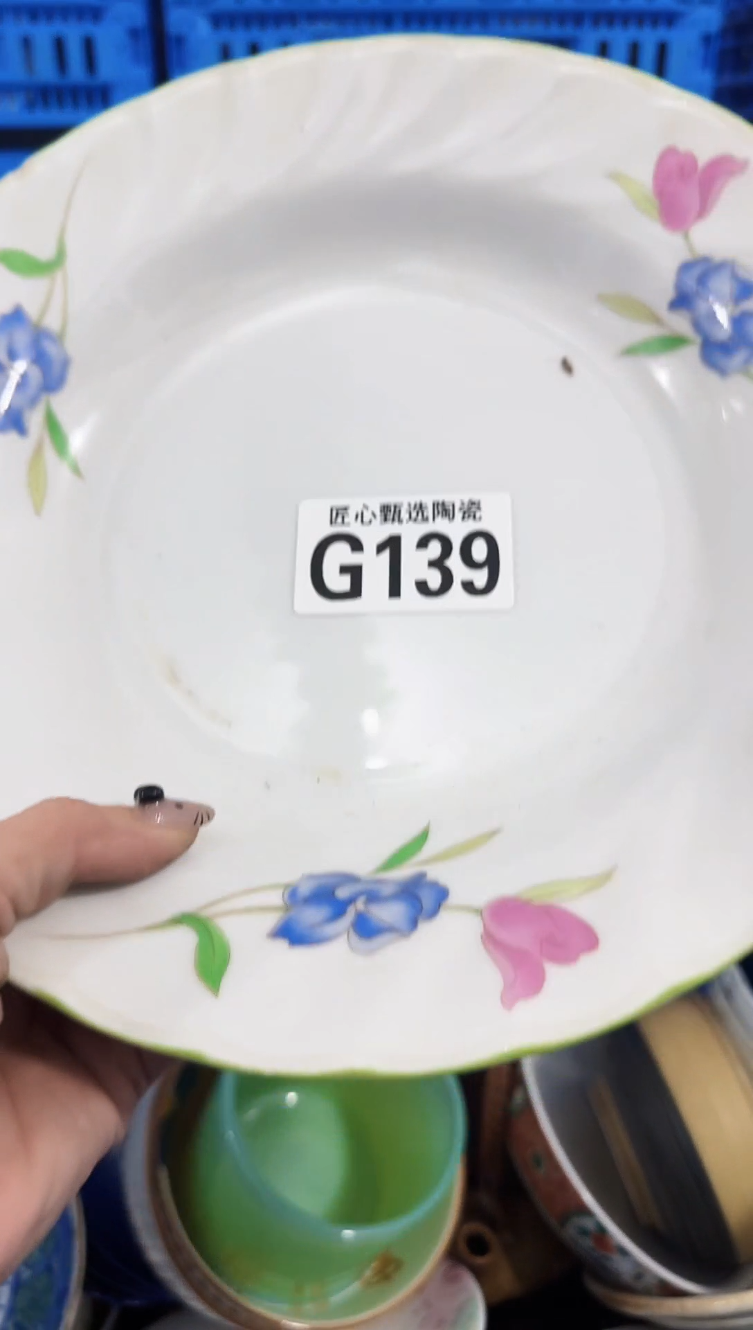 瓷片大*车        G139