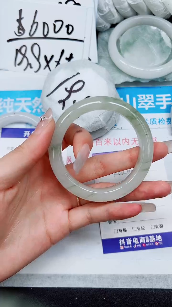 【闪购商品】石英质玉手镯未镶嵌A128-54`55`56`