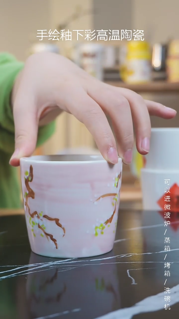 【闪购商品】杯子景德镇高温釉下彩纯手绘创意瓷