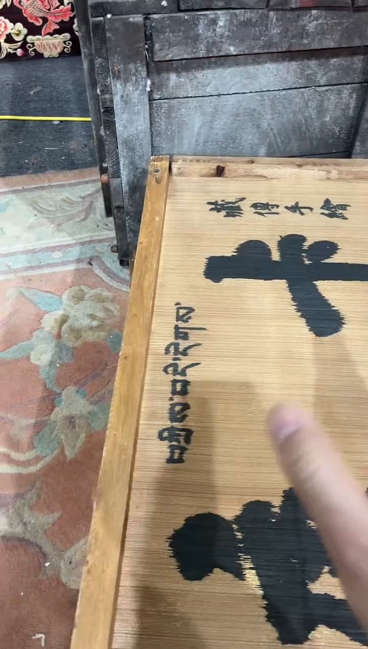 木卷轴画天天的唐卡tk16